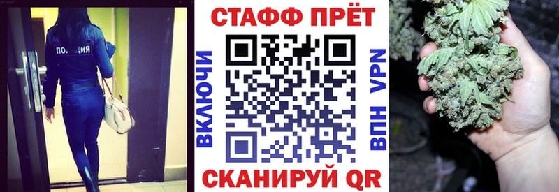 Виды наркотиков купить Корсаков Cocaine  Конопля  A-PVP  ГАШИШ  МЕФ 