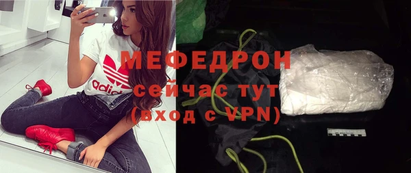 гашишное масло Беломорск