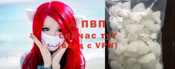 бутират Белоозёрский