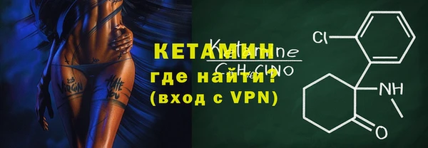 гашишное масло Беломорск