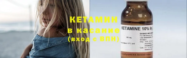 а пвп мука Балахна