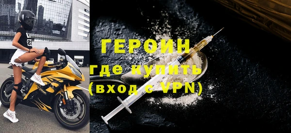 дживик Тавда