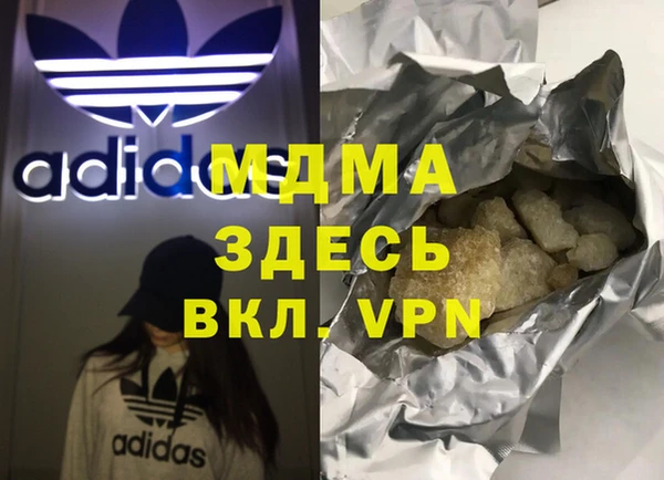 мяу мяу мука Белокуриха