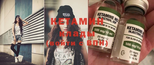 спиды Балабаново