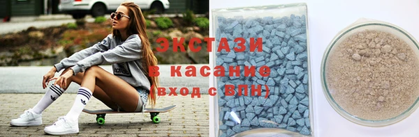 прущие грибы Тихорецк