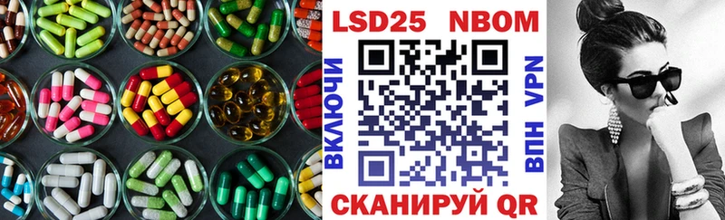 как найти наркотики  Корсаков  Лсд 25 экстази кислота 