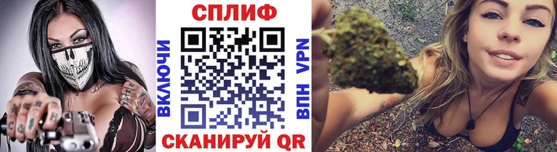 Канабис план  наркошоп  МЕГА зеркало  Корсаков 